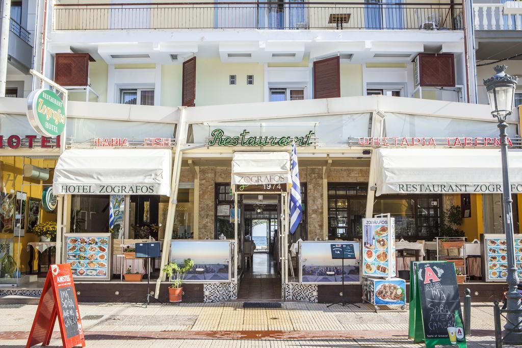 Hotel Zografos Paralía Esterno foto