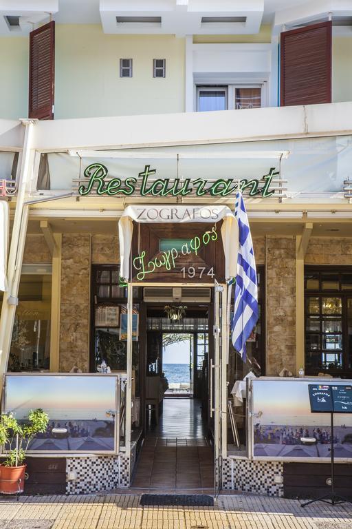 Hotel Zografos Paralía Esterno foto